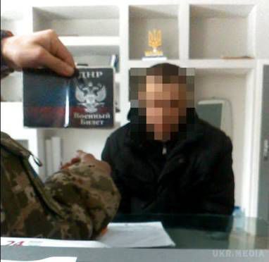 Карта АТО станом на 14 січня. Ситуація на сході країни (карта АТО) станом на 12:00 14 січня 2016 року за даними РНБО України.