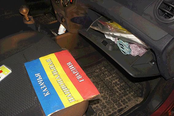 Карта АТО станом на 14 січня. Ситуація на сході країни (карта АТО) станом на 12:00 14 січня 2016 року за даними РНБО України.