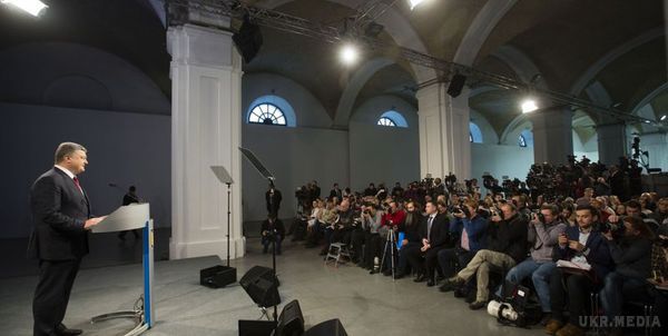 Порошенко: Донбас повернуть Україні, а скасування призову не буде. Сьогодні відбулася перша в цьому році прес-конференція Петра Порошенка.