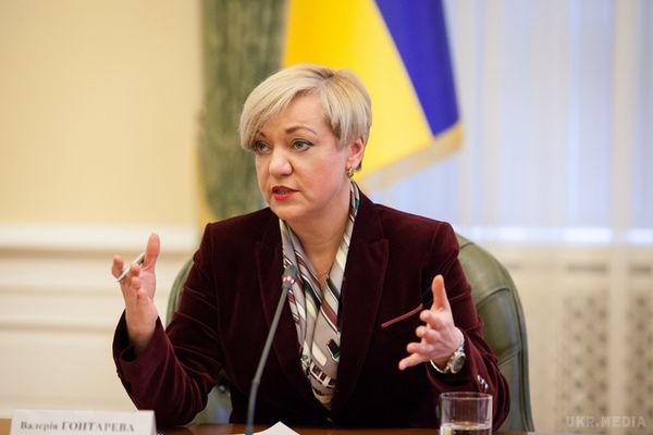 Середня серед найгірших. Петро Порошенко вважає Валерію Гонтареву гідною звання кращого глави центробанку світу