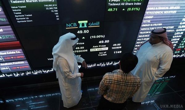 Арабські фондові біржі падають на тлі новин про Іран. Ціни на котирування цінних паперів на саудівської фондовій біржі Tadawul різко пішли вниз на тлі новин про зняття економічних санкцій з Ірану .