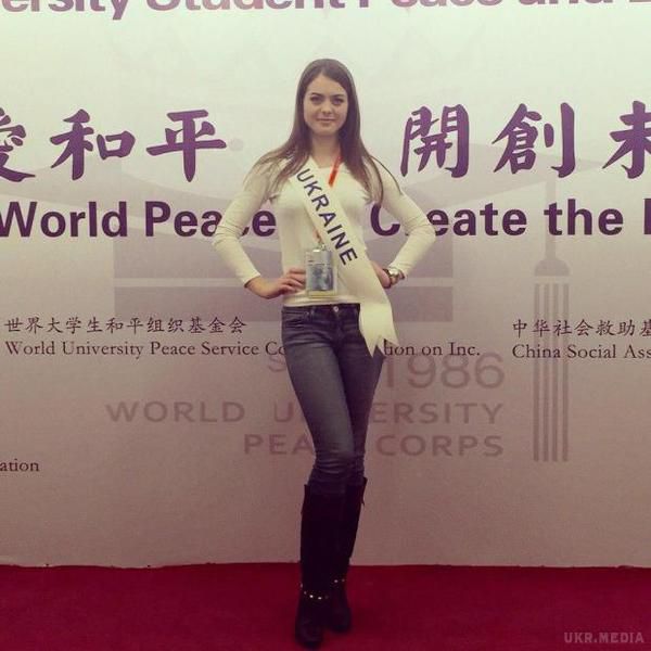 Перша красуня: Стало відомо, хто представить Україну на World Miss University 2016 в Китаї (фото). Конкурс пройде в Пекіні.