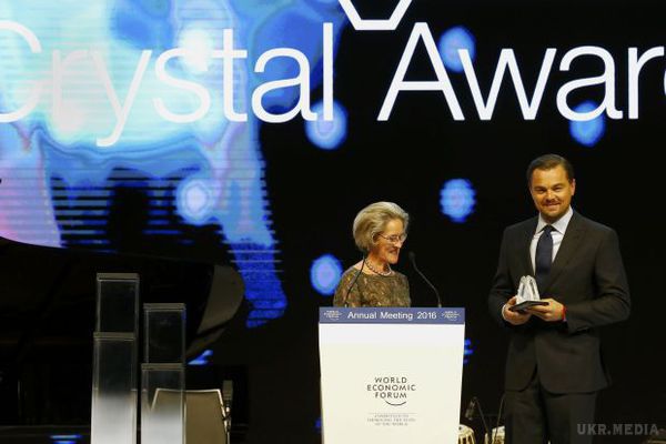 Ді Капріо отримав нагороду Давоського форуму. Американський актор Леонардо Ді Капріо може порадіти ще однієї премії, якою його нагородили у вівторок ввечері, 19 січня, на Всесвітньому економічному форумі в Давосі.