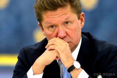Україна оштрафувала Газпром на 85 млрд. гривень. Прийнято рішення про зловживання монопольним становищем на ринку транзиту природного газу.