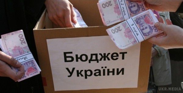 бюджет-2016: варто для економіки України чи ні?. Бюджетний пакет - 2016 сильно знижує податкове навантаження