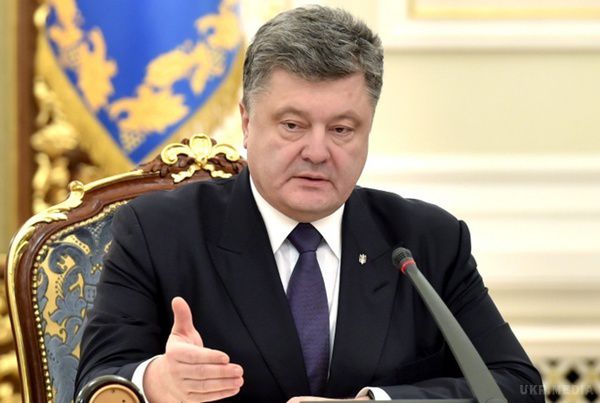 Порошенко заявив, що поверне Донбас в 2016 році. Президент Петро Порошенко заявив, що вже цього року Україна поверне контроль над територіями Донбасу. 