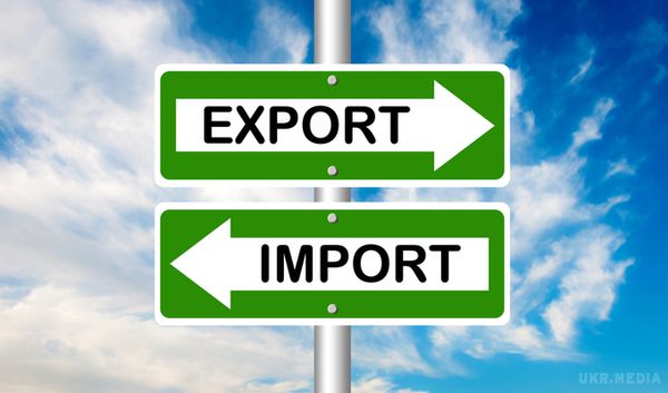 Експорт українських товарів скоротився майже на третину. Експорт товарів з України за 11 місяців 2015 року скоротився на 30,9%, до 34,5 млрд дол