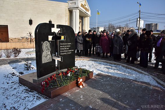 Карта АТО станом на 25 січня. Ситуація на сході країни (карта АТО) станом на 12:00 25 січня 2016 року за даними РНБО України.