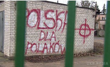 У Польщі неонацисти побили  українців, які приїхали на заробітки. Затримані поляки звинувачуються у злочинах на грунті етнічної ненависті
