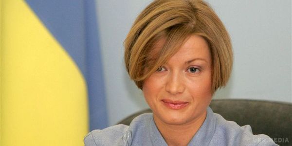 Бойовикам не потрібні вибори, їх план - зрив мирних угод, - Ірина Геращенко. Терористи мають на меті лише щоденні провокації на всіх напрямках, бо війна - це їх зірковий час.