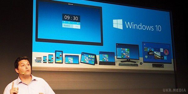 Windows 10 встановлюється на ПК автоматично. Починаючи з 1 лютого поточного року операційна система Windows 10 встановлюється на персональні комп'ютери в автоматичному режимі. Дана інформація опублікована на офіційному сайті корпорації Microsoft.