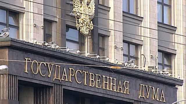  У Росії не хочуть міняти президента, поки діють санкції. Співробітники ЦВК вже відзначили, що пропозиція суперечить Конституції РФ.