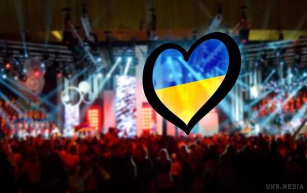 Перший півфінал Нацвідбору Євробачення-2016 онлайн. Дев'ять найталановитіших українських вокалістів борються за право представляти свою країну на самому престижному пісенному конкурсі Європи.