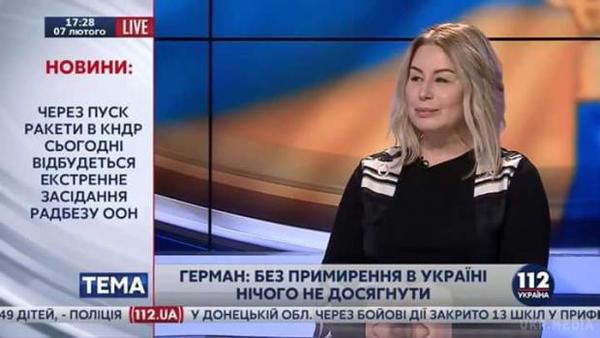 Телеглядачі оцінили нове обличчя помічниці Януковича, мабуть у Герман з Повалій таки той самий хірург (фотофакт). Зусилля екс-регіоналки дехто прийняв за наслідки "отруйного поцілунку" Юлії Тимошенко.