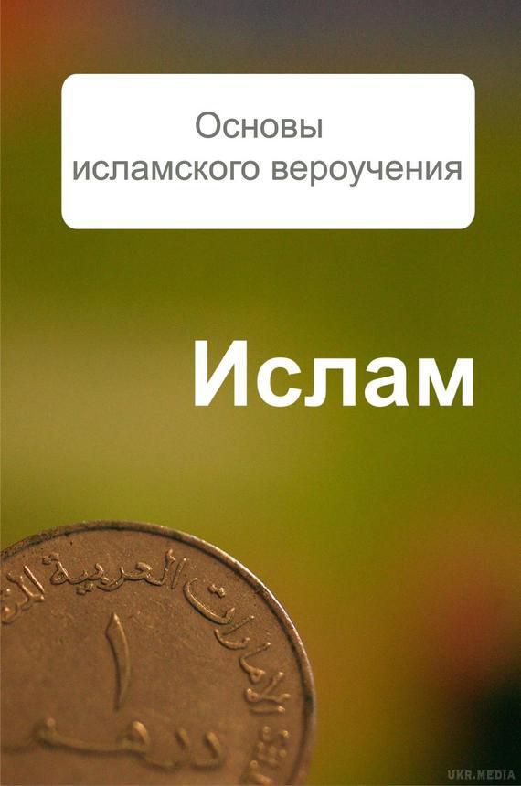 То дивно, то страшно: 10 книг, заборонених в Росії. Вгадайте, що спільного між казкою Чуковського "Тараканище", зачитаної до дірок у щасливому радянському дитинстві "Антологією французького сюрреалізму" і одіозним твором Адольфа Гітлера?