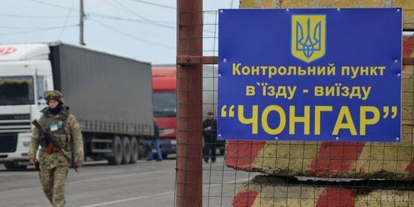 Ситуацію на адмінкордоні з Кримом можна відслідковувати онлайн. Держприкордонслужба надала можливість спостереження за ситуацією в Криму кожному українцеві за допомогою веб-камер.