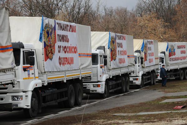У Донбас Росія відправила 49-й "гумконвой". Офіційно "гуманітарний конвой" привезе продукти харчування, медикаменти та предмети першої необхідності.
