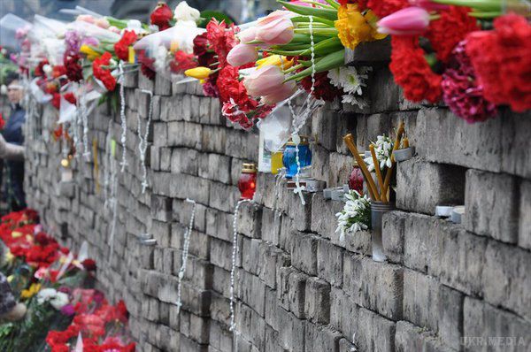 З 18 лютого в Україні вшановують пам'ять Небесної Сотні.  Загиблих під час подій на Майдані в лютому 2014 року