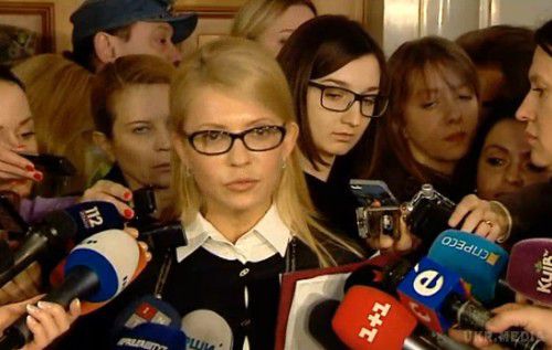 Розвалити "більшість" у Раді: Тимошенко закликала депутатів вийти з коаліції. Лідерка "Батьківщини" пояснила, як зруйнувати "олігархічно-кланову" коаліцію.