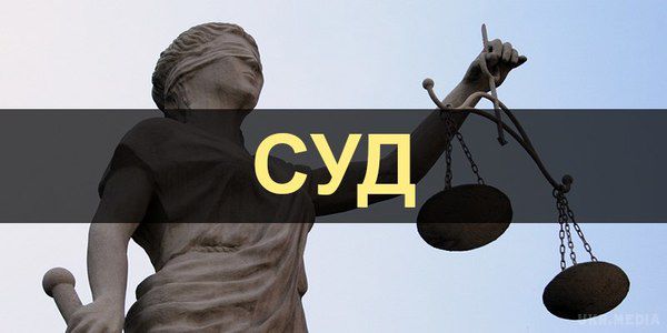 Драгобратська справа: всіх бійців "ПС" відпустили на поруки нардепів. Ужгородський міжрайонний суд звільнив бійців "Правого сектора" з позивними "Хорват" і "Педро" на поруки народних депутатів.