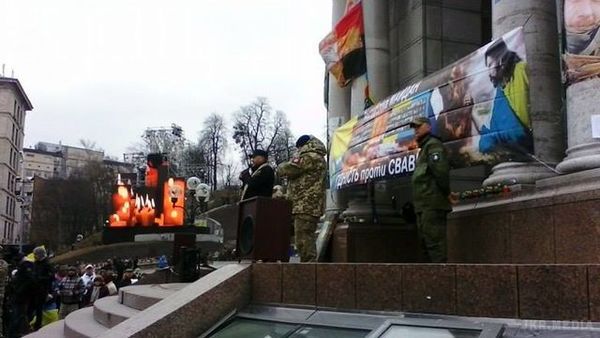 День пам'яті Героїв Небесної сотні: що відбувається на Майдані (фото). Сьогодні в Україні відзначають День пам'яті Героїв Небесної сотні. 