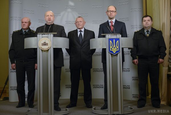Підсумки 22 лютого: Стенограма РНБО і кінець "Майдану-3". Головні події вчорашнього дня. Стенограма засідання РНБО: хто і як захищав Крим в 2014-му?