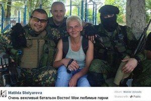 Шеф-редактору "Інтера" пригадали фотосесію з бойовиками "ДНР". "Мои любимые парни!" - підписала фото Марія Столярова.