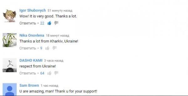 Пішла гуляти по світу: Британець записав акустичну версію пісні Джамали (відео). Слухачі у соцмережі вже оцінили незвичайну версію пісні.