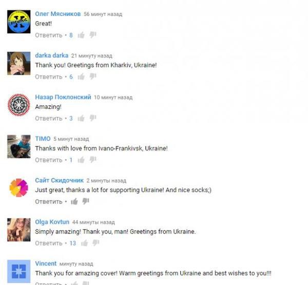 Пішла гуляти по світу: Британець записав акустичну версію пісні Джамали (відео). Слухачі у соцмережі вже оцінили незвичайну версію пісні.