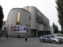 Колишній кінотеатр Тимошенко тепер має офшорних власників. Депутати Черкаської міськради мають кінотеатр у Дніпропетровську