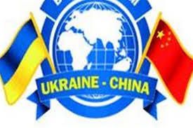 Більше року Україна забуває освоїти мільярди доларів від КНР. Перекрити недобір у цьогорічному держбюджеті може розвиток економіки
