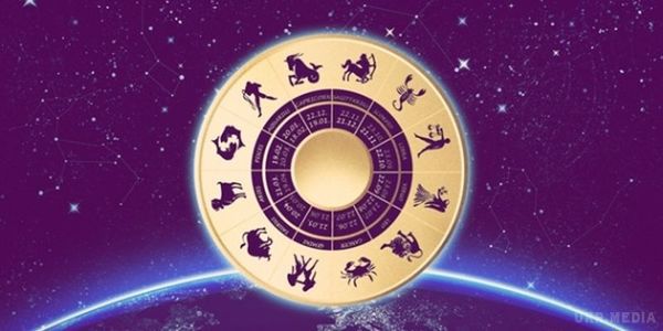 Гороскоп на сьогодні – 26 лютого 2016 для всіх знаків Зодіаку. Гороскоп на сьогодні, 26 лютого для всіх знаків Зодіаку обіцяє вдалий період для починань і нових ідей. У п'ятницю, гороскоп на 26 лютого 2016 каже, якщо ви давно хотіли щось зробити, але не наважувалися - зверніть увагу на цей день.