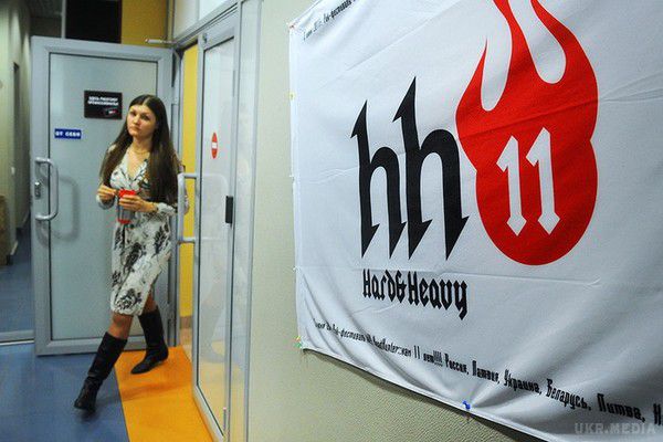 Mail.ru Group продала сервіс Headhunter за 10 млрд рублів. Корпорація Mail.ru Group продала рекрутинговий сервіс Headhunter інвесторам на чолі з підприємством Elbrus Capital за 10 мільярдів рублів. Така інформація з'явилася в офіційному блозі компанії.