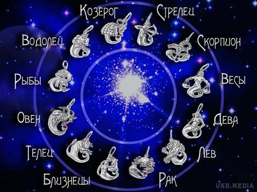 Гороскоп на сьогодні – 28 лютого 2016 для всіх знаків Зодіаку. Гороскоп на сьогодні, 28 лютого для всіх знаків Зодіаку обіцяє клондайк подій, суперечок і рішень. У неділю, гороскоп на 28 лютого 2016 року говорить знайти час для самоосвіти і натхнення.