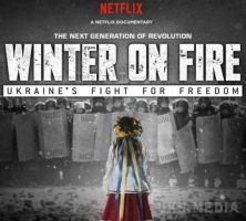 Оскар 2016: Зима у вогні поступилася статуетку документалке про Емі Уайхаус. В ніч на 29 лютого в Лос-Анджелесі (США) проходить церемонія вручення Американської академії кінематографічних наук і мистецтв Оскар 2016 .