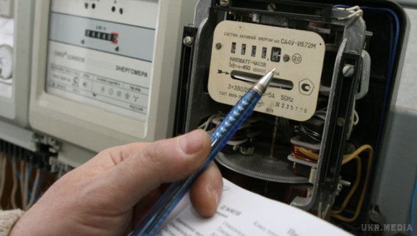 З 1 березня Українцям підвищать оплату за електроенергію. Тепер громадяни будуть платити за тарифом 57 коп. за кВт/год, що на чверть більше сьогоднішнього тарифного плану.