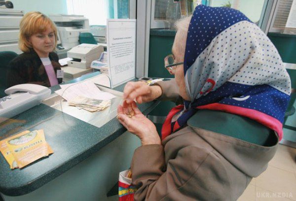 Штраф за оплату "комуналки": якщо платити запізнилися. Кожен прострочений день оплати за комунальні послуги буде обходитися українцям у 0,1% від суми платіжки.