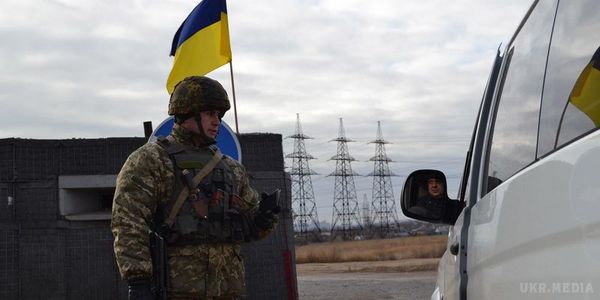 КПВВ в зоні АТО переходять на "весняний режим". З сьогоднішнього дня КПВВ здійснюють пропуск громадян з 7:00 до 18:30.