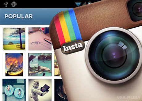 Нові "правила" Instagram. Сервіс розміщення фотографій Instagram змінить принципи формування стрічки новин.