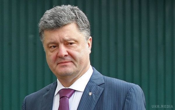  Політична криза буде вирішена до кінця березня - Порошенко. Також президент запевнив, що дострокових виборів до Верховної Ради не буде.