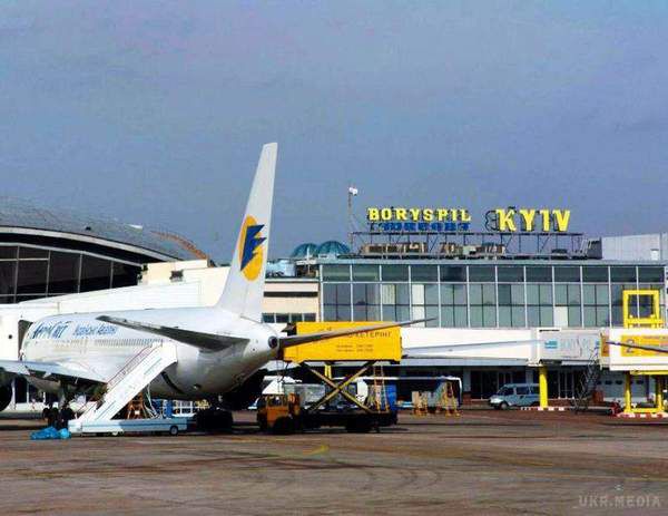 Аеропорт «Бориспіль» визнаний одним з найкращих у Східній Європі. Кращим у світі став аеропорт в Сінгапурі.