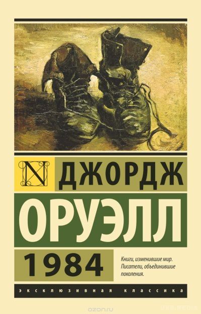 Добірка книг про мужчин: написані чоловіками про чоловіків. Березень - місяць жіночих свят. У цей час ми готуємося до 8 Березня, на початку березневу неділю у Франції відзначають день бабусь, а в День цвітіння персиків, або в День дівчаток, 3 березня юні леді в Японії одягають свої найкращі вбрання і ходять один одному в гості. Для рівноваги публікуємо цікаву добірку книг, написаних чоловіками про чоловіків.