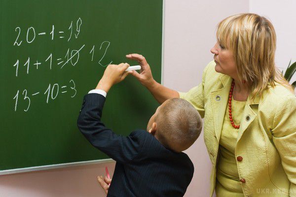  Самооцінка дитини впливає на її здібності до математики - вчені. Проведено спеціальне дослідження, яке показало, що самооцінка дитини надає прямий вплив на його здібності і успішність з математики.