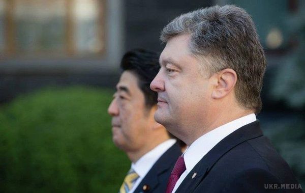 В Японії назвали дату візиту Порошенка. Візит українського лідера відбудеться напередодні саміту G7.