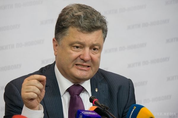 Президент України Петро Порошенко вимагає від коаліції сформувати Кабмін до 29 березня. Петро Порошенко заявив, що до 29 березня повинна бути врегульована політична криза в державі і повністю сформований уряд.