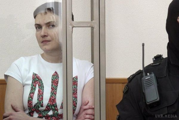 Савченко помістили в СІЗО, де стратили Чикатило. У СІЗО українська льотчиця і народний депутат буде перебувати до 1 квітня, а вже 4-го може повернутися на Батьківщину.