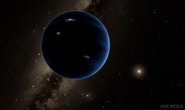 Вчені виявили нові докази існування дев'ятої планети Сонячної системи. Планета своєю гравітацією діє на об'єкти пояса Койпера.