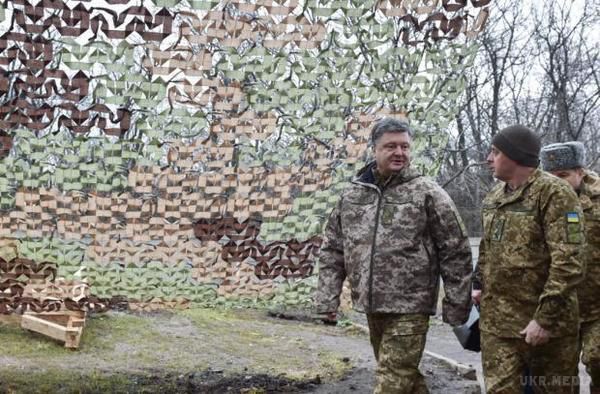 Фоторепортаж: Петро Порошенко відвідав зону АТО. Президент сьогодні перебуває у робочій поїздці в Донецькій області.