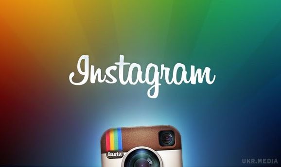 Instagram збільшить тривалість відео. У соціальній мережі можна буде розміщувати відео тривалістю до однієї хвилини.