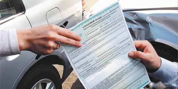 В Україні можуть запровадити пряме врегулювання ОСАЦВ. 17 українських страхових компаній підписали угоду про пряме врегулювання збитків за обов'язковим страхуванням автоцивілкою відповідальності - "автоцивілки" (ОСАЦВ),